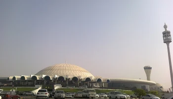 Etihad и Air Arabia отменили рейсы из Эмиратов Etihad и Air Arabia отменили рейсы из Эмиратов