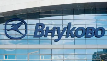 Пассажиры Turkish Airlines вновь прилетели в Москву без чемоданов