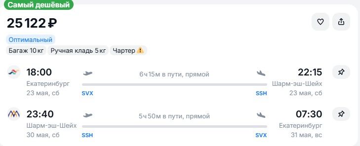 22.05 013