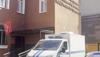 Пенсионерка в Петербурге украла деньги из банкомата и купила путевку в санаторий