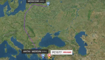 Рейс Pegasus Москва &ndash; Анталья долетел до курорта на 5 часов позднее