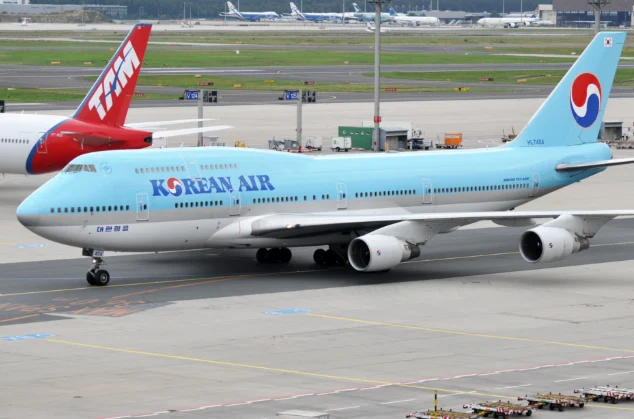 Korean Air рассказала о планах по запуску рейсов в Россию Korean Air рассказала о планах по запуску рейсов в Россию