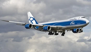 «Аэрофлот» разберет восемь самолетов Boeing на запчасти