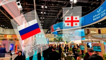 На турвыставке в Дубае россиянка пожаловалась на недостойное поведение участников из Грузии
