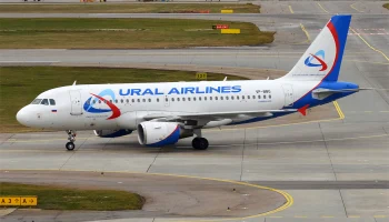 Пассажир отсудил у &laquo;Уральских авиалиний&raquo; компенсацию за разбитый в самолете ноутбук