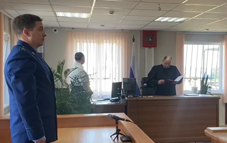 Гида приговорили к 4,5 годам колонии по делу о гибели туристов на вулкане Ключевская Сопка