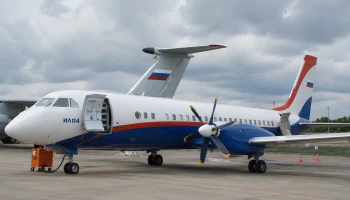 Новый Ил-114-300 скоро начнет летать в Архангельской области