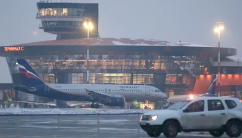 В Шереметьево заявили об отсутствии скопления пассажиров в зоне выдачи багажа В Шереметьево заявили об отсутствии скопления пассажиров в зоне выдачи багажа