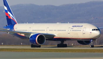 &laquo;Аэрофлот&raquo; поставит еще больше рейсов из Москвы в Нячанг