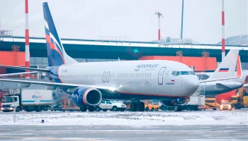 Погода внесла коррективы в работу московских аэропортов Погода внесла коррективы в работу московских аэропортов