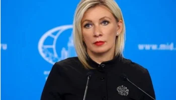 Захарова призвала бдительнее относиться к предложением о работе в туризме в Азии Захарова призвала бдительнее относиться к предложением о работе в туризме в Азии