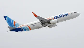 Пассажиры flydubai вторые сутки не могут улететь в Дубай из Казани