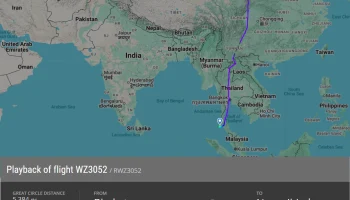 После задержки в сутки Red Wings пытается вернуться в график на рейсах на Пхукет