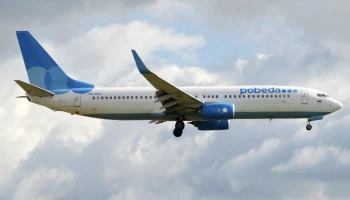 &laquo;Победа&raquo; перешла на летнее расписание