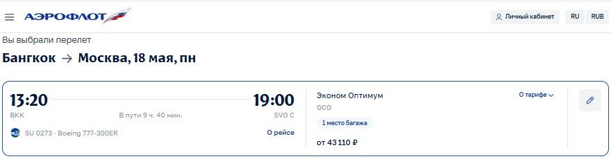 07.05 024