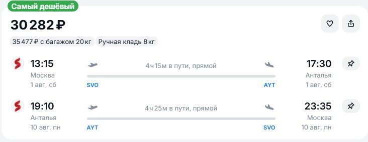 14.06 023