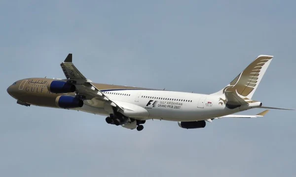 Туристы полетят на Мальдивы с Gulf Air через Тбилиси