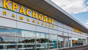 «Аэрофлот» полетит из Краснодара в Египет и еще три страны