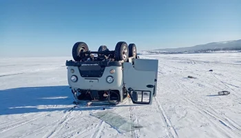 Туристка из Китая погибла во время экскурсии на Байкале