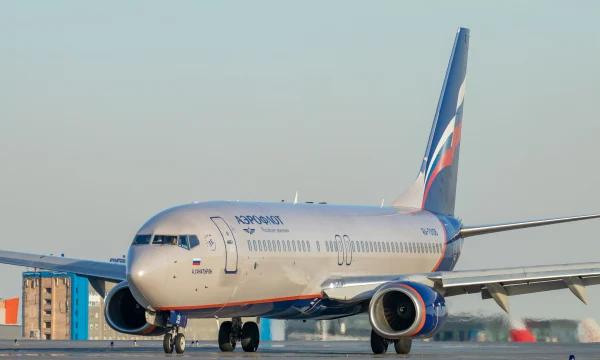 Клиенты &laquo;Аэрофлота&raquo; лишились бесплатного доступа в бизнес-залы некоторых аэропортов Турции и Китая