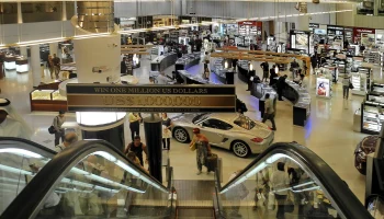 Qatar Airways планирует третий рейс в Москву: билеты появились в продаже