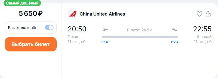 30.09 022