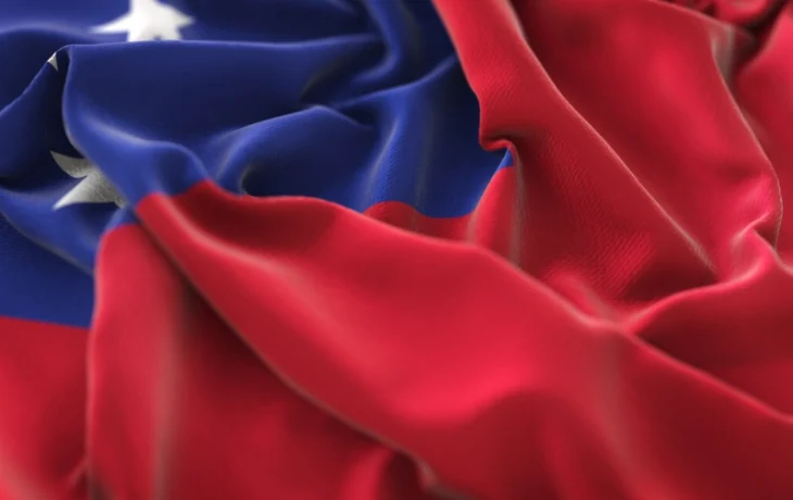 Российских туристов отправили в СИЗО Чили из-за газовой горелки