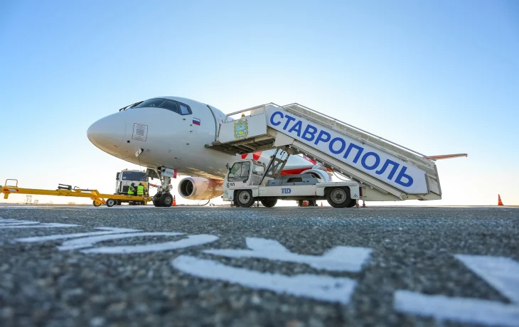 Red Wings полетит в Ставрополь из Екатеринбурга Red Wings полетит в Ставрополь из Екатеринбурга