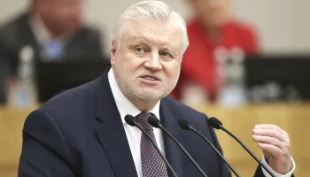 В Госдуме призвали авиакомпании сократить сроки возврата за билеты до одного дня