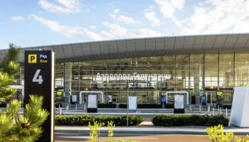 Реконструкция аэропорта Геленджика обойдется в 1 миллиард рублей