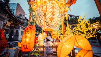 Российским туристам предлагают туры на китайский Новый год: что посмотреть и сколько стоит Российским туристам предлагают туры на китайский Новый год: что посмотреть и сколько стоит