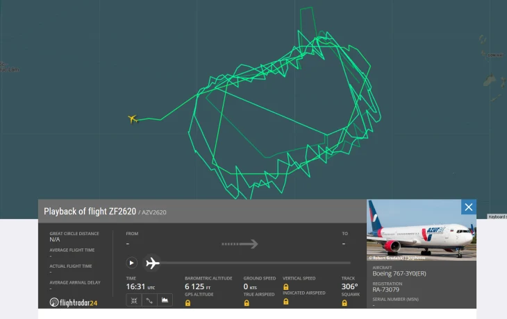 Туристы не смогли улететь с Фукуока в Казань