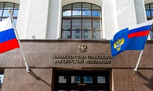 Минтранс рассказал подробности о легализации овербукинга в России Минтранс рассказал подробности о легализации овербукинга в России