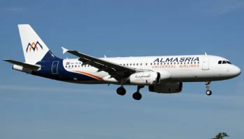 «Замерз клапан»: вылет в Египет из Тюмени отложен на 14 часов