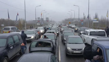 &laquo;Плакал мой хамон&raquo;: что отбирают у граждан Евросоюза, въезжающих в Россию