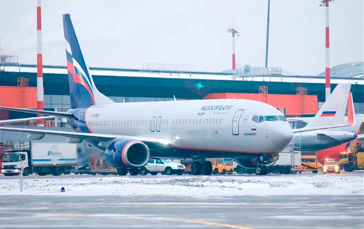 Погода внесла коррективы в работу московских аэропортов
