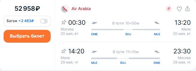 18.05 037