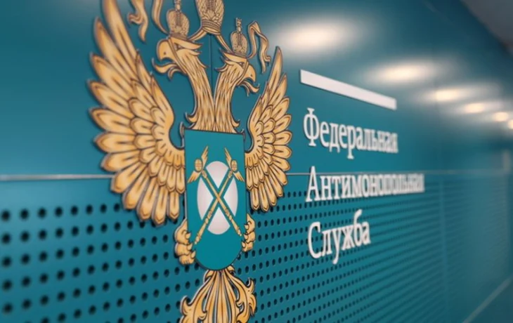 Омбудсмен попросил ФАС не допустить завышения цен на курортах Краснодарского края Омбудсмен попросил ФАС не допустить завышения цен на курортах Краснодарского края
