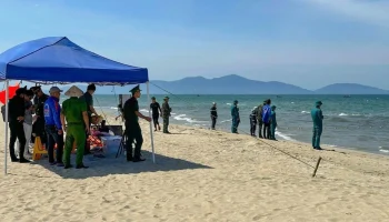 Российская туристка пропала во Вьетнаме прямо во время прогулки по пляжу Российская туристка пропала во Вьетнаме прямо во время прогулки по пляжу