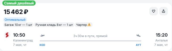 03.05 012