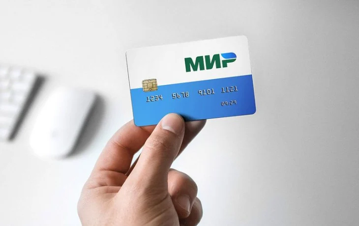 Таиланд поддерживает запуск карт «Мир» в королевстве Таиланд поддерживает запуск карт «Мир» в королевстве
