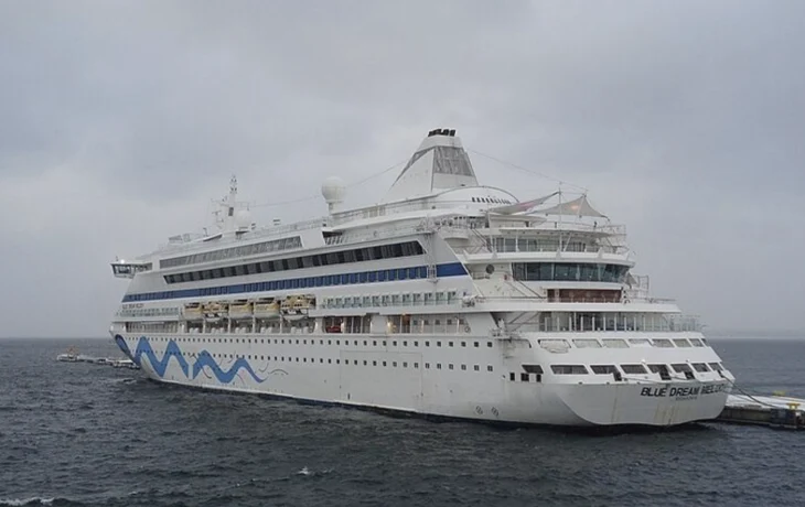 Для круизов по Дальнему Востоку подготовят почти 260 гидов и 300 турагентов