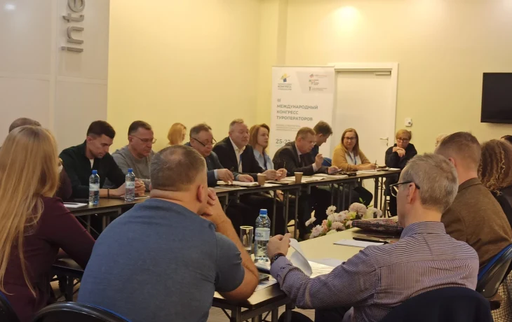 «Дорогие ковры»: туроператоры потратили 10 миллиардов рублей на помощь туристам «Дорогие ковры»: туроператоры потратили 10 миллиардов рублей на помощь туристам