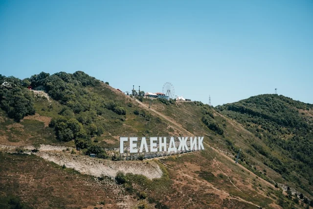 ФАС присмотрелась к ценам на авиабилеты в Геленджик