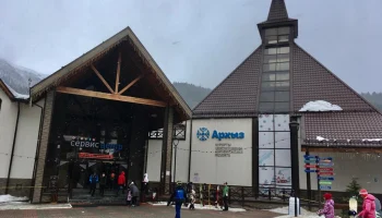 Депутат Госдумы: Курорт &laquo;Архыз&raquo; собираются &laquo;выкупить у государства на деньги самого же государства&raquo;