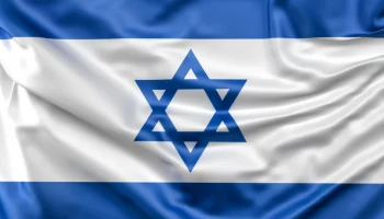 Начнут ли продавать туры в Израиль вслед за билетами в Тель-Авив