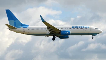 Авиакомпания «Победа» не разочаровала скидками на распродаже