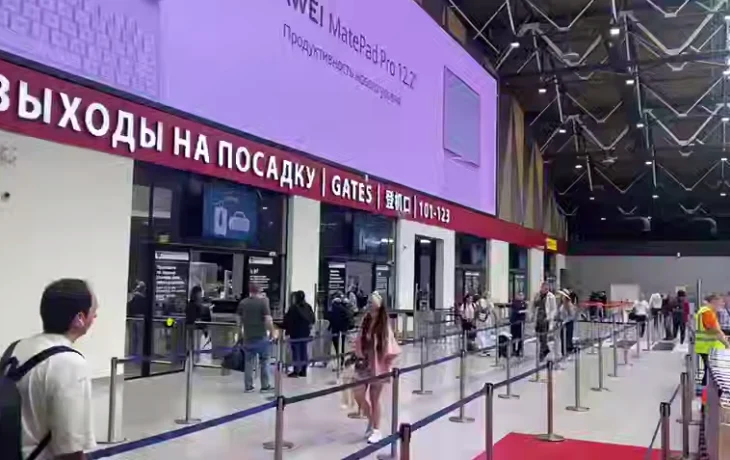 Рейс «Аэрофлота» из Новосибирска в Шереметьево задерживается на 17 часов, из Мале – на 14