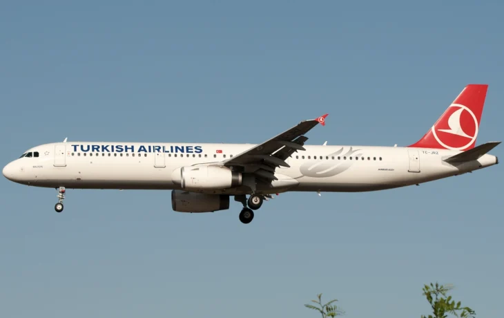 Авиакомпания Turkish Airlines на 22 часа задерживает рейс в Бодрум и снимает вылет в Даламан Авиакомпания Turkish Airlines на 22 часа задерживает рейс в Бодрум и снимает вылет в Даламан