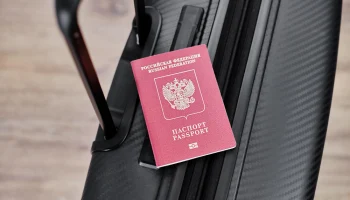 В Госдуме предлагают ввести срочное оформление загранпаспортов за дополнительную плату